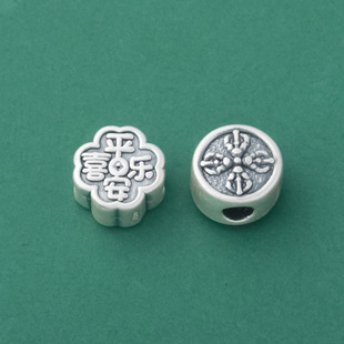 s999足银新中式复古平安喜乐隔珠金刚杵配件diy文玩手串银饰材料