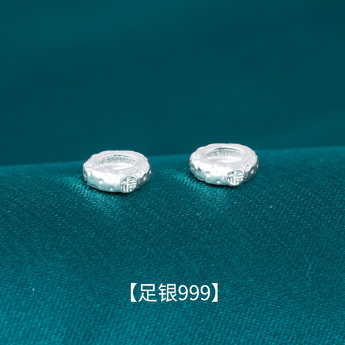 足银999精工电镀福字隔片锤面肌