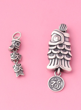 925银哑光手工图腾锦鲤鱼吊坠复古中国风飞鱼旗足银好运锦鲤挂件