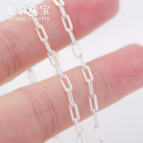 S925纯银半成品银链条长方十字链