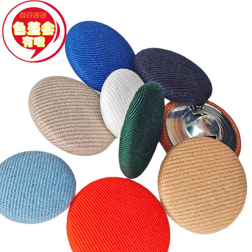 布包扣衬衫西服墨绿裙子黑色纽扣