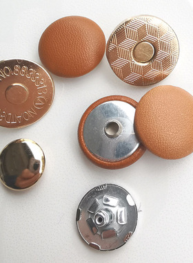 强磁铁石自动吸合皮革面纽扣子女士挎包包钱夹手提袋按扣铆撞钉钮