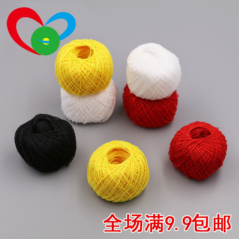 手缝线缝被子线球传统线粗线家用