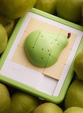 Fizzit立体华容道梨子数字棋移动拼图儿童玩具逻辑思维训练益智