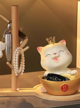 可爱招财猫入户玄关收纳摆件