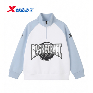 特步儿童套头卫衣男大童2026春款宽松厚款套头衫立领运动针织上衣