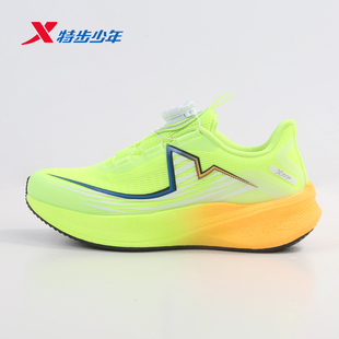 特步儿童碳板跑步鞋男大童2026春款减震专业竞速跑鞋674115114026