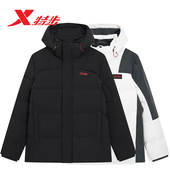 特步CHINA羽绒服男2025冬防风保暖外套休闲连帽上衣975429190462