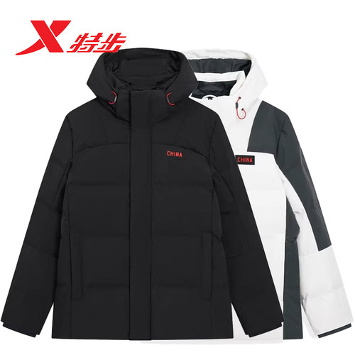 特步CHINA羽绒服2025冬防风保暖