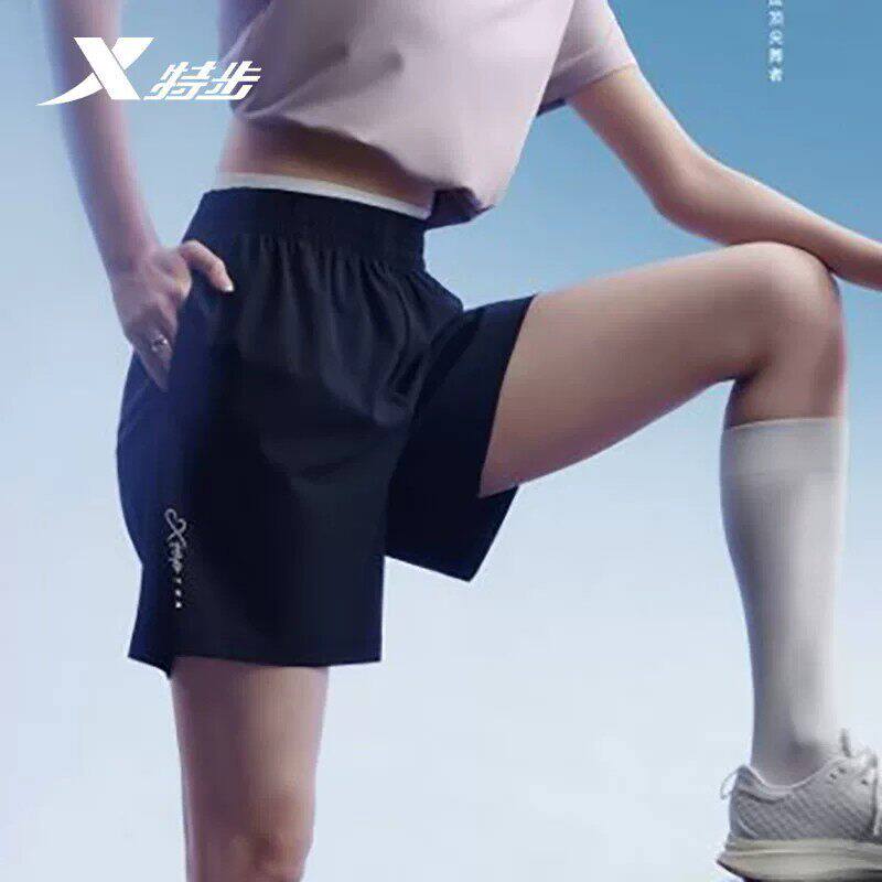 特步基础训练短裤女2026夏季新款