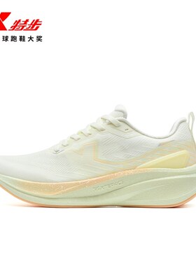 特步360X3.0 LITE女子跑鞋2026春款网面碳板缓震跑鞋974118110021