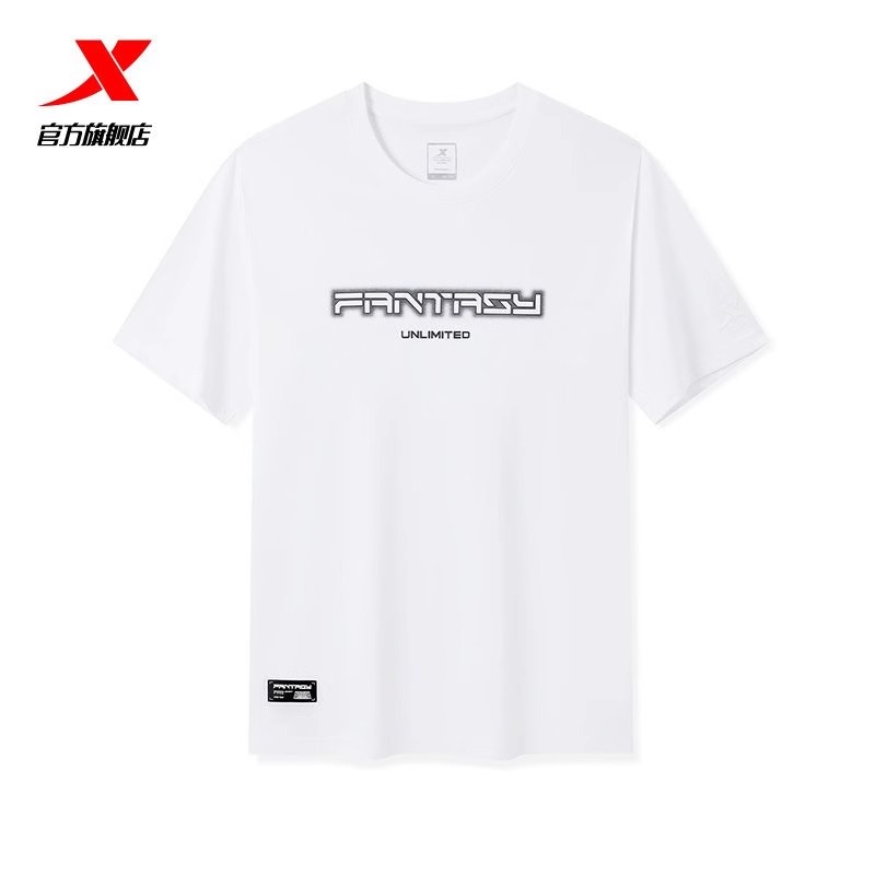 特步纯棉圆领潮流透气T恤