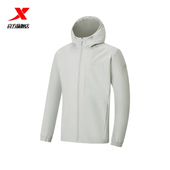 特步保暖风衣男2026春季 基础训练运动防风连帽外套974129160295 款