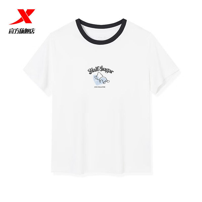 特步短袖针织衫女士2026夏季薄款宽松舒适透气T恤衫974228010122