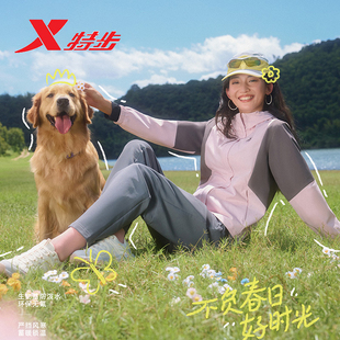 特步外套女款户外加绒双层风衣2026春款梭织保暖风衣974128160033