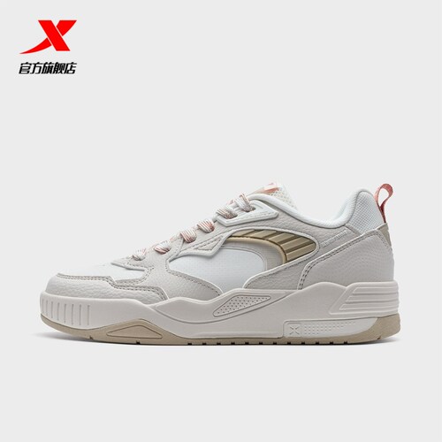 特步启浪lite板鞋女鞋滑板