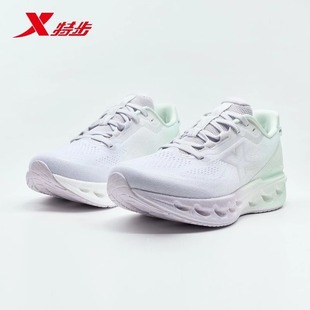 特步减震旋12.0女跑鞋2025夏款贾卡网面透气网面跑鞋975218110046