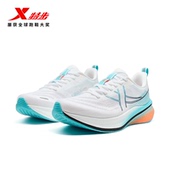 网面透气碳板运动鞋 特步360X2.0LITE男跑鞋 2025夏款 975219110003