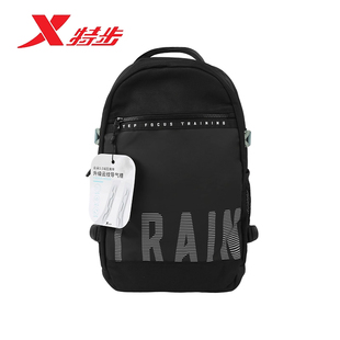 商场同款 电脑背包大容量书包975337112342 秋季 特步双肩包2025新款