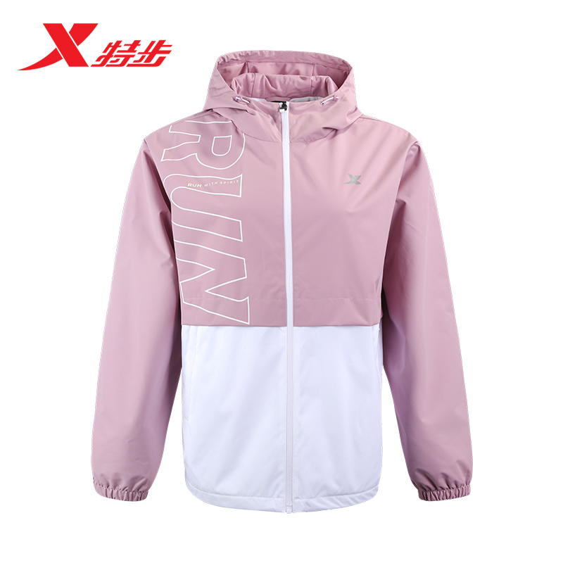 特步女装风衣2022春季新款薄绒夹克休闲运动服外套978128160013
