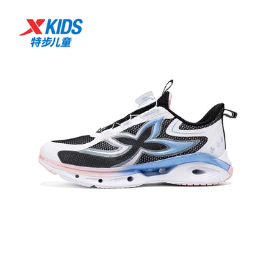 特步儿童减震旋女童专业跑步鞋