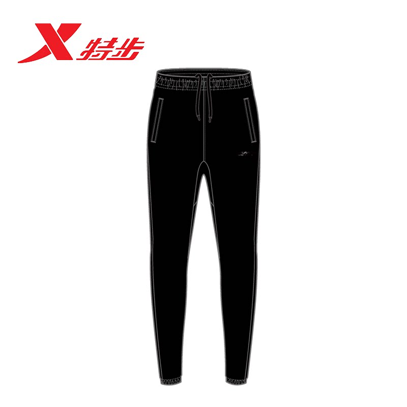 特步运动长裤男款2026夏季款梭织冰丝速干弹性九分裤974229690068