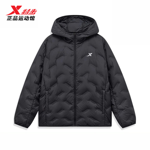 特步薄款羽绒服男运动连帽2023冬季新款纯色百搭外套977429190153