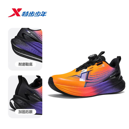 特步100GT跑鞋男大童秋冬款皮面