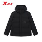 外套975429190199 锁温保暖御寒开衫 特步三防羽绒服男2025冬季 新款