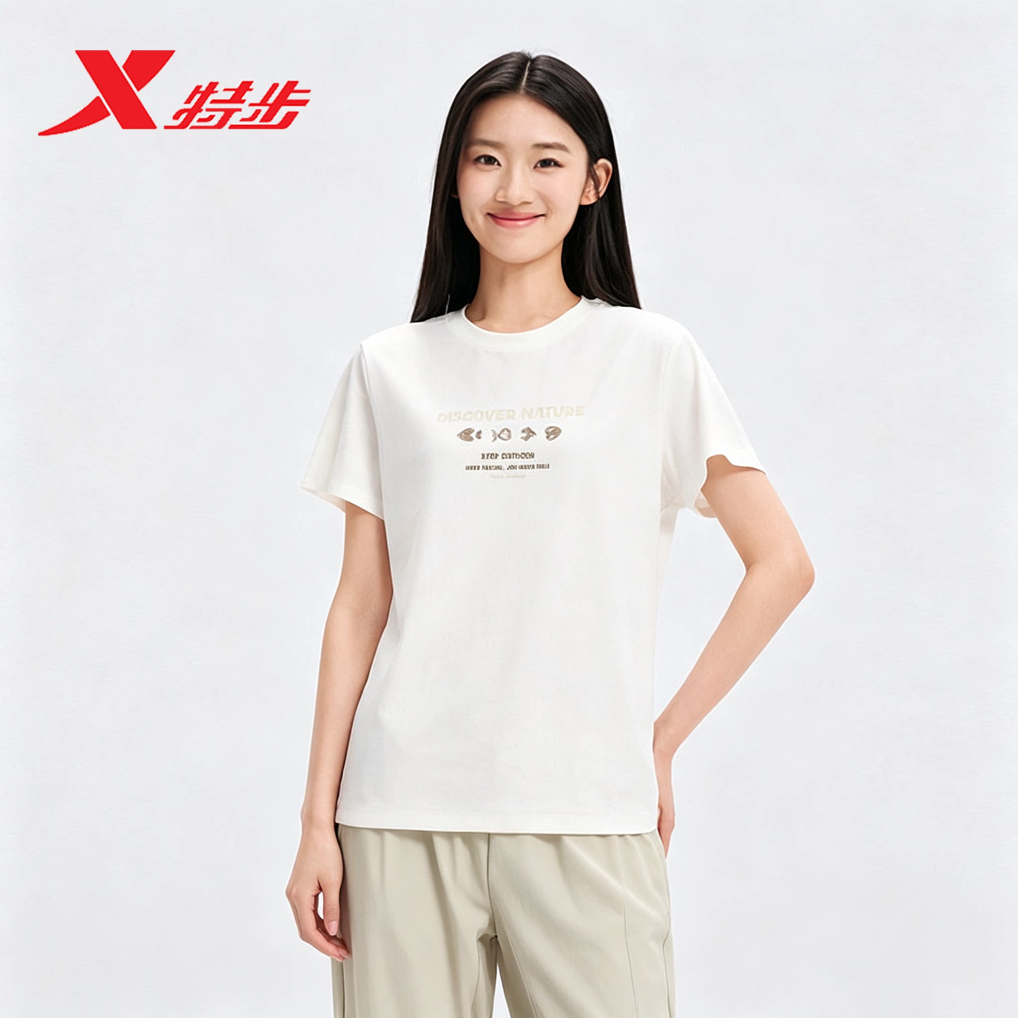 特步户外系列 | 冰丝圆领T恤2026年夏季女装运动短袖974228010013