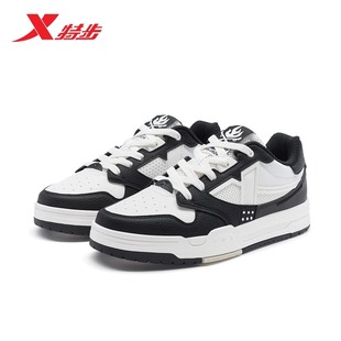 厚底街头滑板运动鞋 特步驭桀板鞋 款 皮面2026春季 976219310042 男鞋