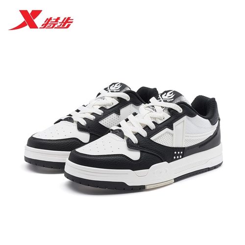 特步驭桀板鞋男鞋皮面2026春季