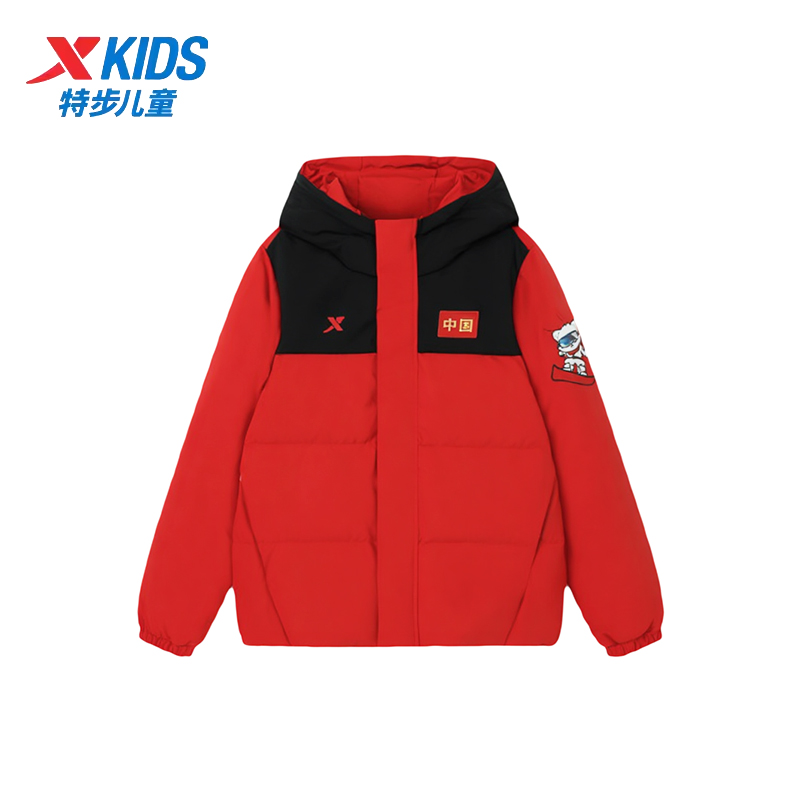 特步儿童2025年冬季男小童羽绒服