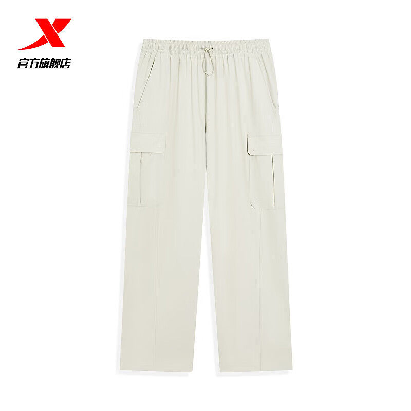 特步运动长裤女款2026夏季款薄款梭织弹性透气工装裤974228980009