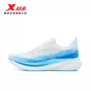 特步360X3.0 LITE跑步鞋男鞋2026春款网面防滑软底减震透气运动鞋