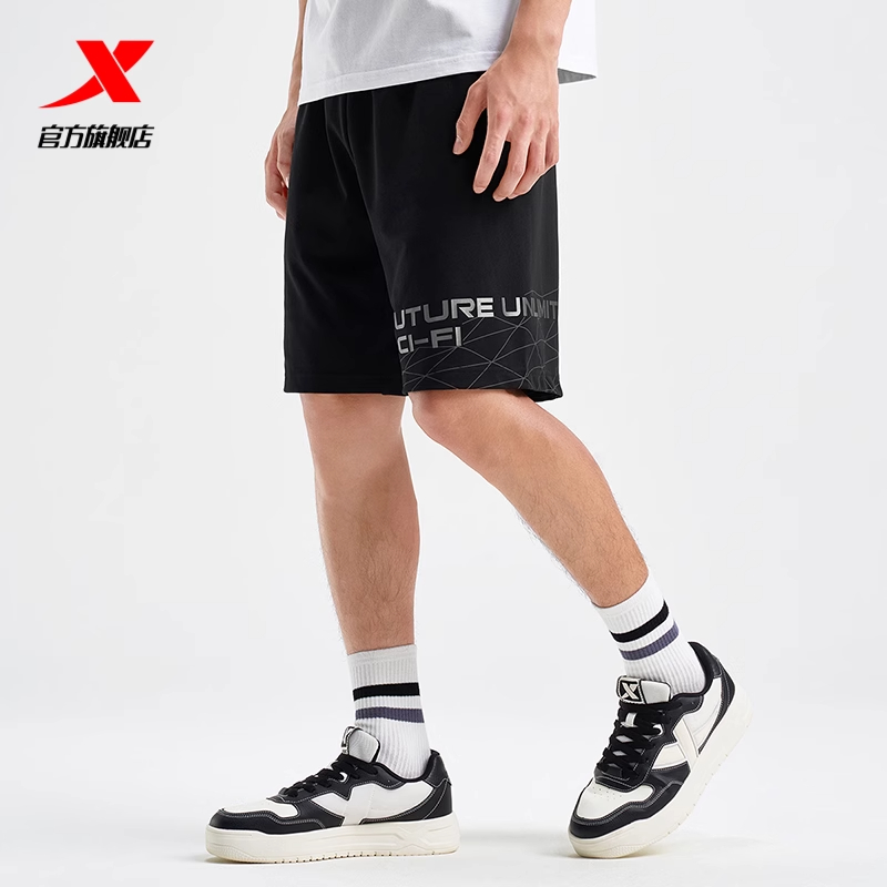 特步短裤男2025夏季新款运动透气棉质潮流针织五分裤975229610311