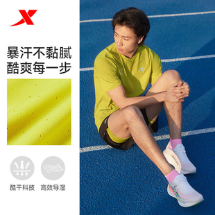 特步【范丞丞同款】跑步短袖男款2026夏季款运动短袖974229010073