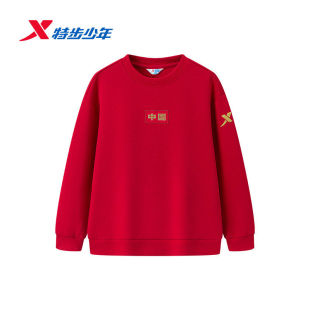 CHINA保暖卫衣674125208371 特步儿童针织卫衣男大童2025冬新年款