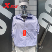 特步薄款 透气防紫外线防晒服974228140006 单风衣外套女士2026夏季