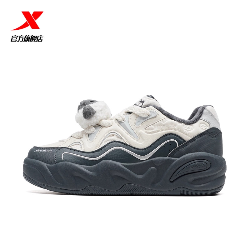 特步萌仔板鞋女2025冬款皮面二棉百搭厚底增高运动鞋975418370008,运动鞋new,板鞋,淘宝优惠券,粉丝福利购,淘宝优惠卷