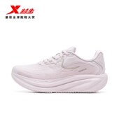 软底透气运动鞋 2026春新款 974118110051 LITE女跑步鞋 特步青云2.0