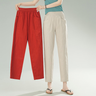 直筒休闲裤 宽松高腰九分亚麻2026春夏薄款 子 女哈伦萝卜大码 棉麻裤