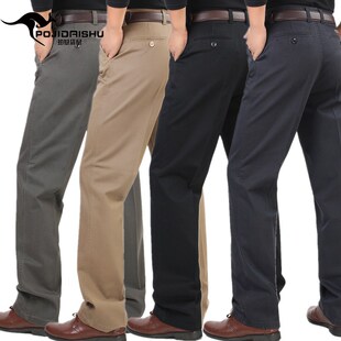 厚款 中老年高腰宽松加大码 男式 中年双褶男裤 休闲裤 珀基袋鼠秋冬季