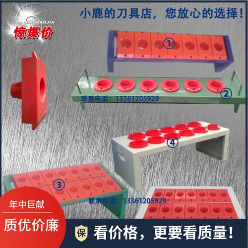 BT40HSK莫氏5刀柄架刀座数控刀具车柜架 CNC加工中心五金工具推车