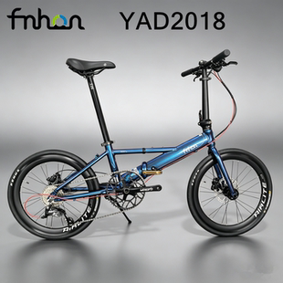 风行折叠自行车20寸22寸YAD2018油压碟刹9速变速复古Y架成人通勤