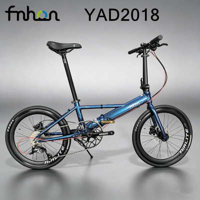风行YAD折叠车油压碟刹9速通勤