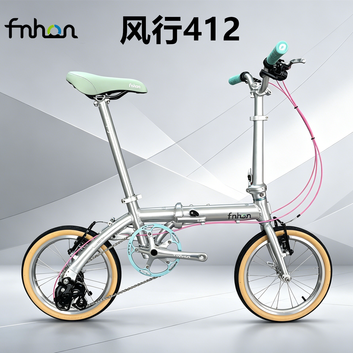 FNHON风行412折叠车便携式休闲代步自行车改装成人儿童轻便拉丝银