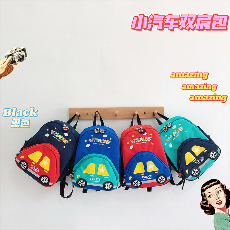 时尚儿童包包男童背包小汽车幼儿园宝宝书包女童学生旅游双肩包潮