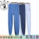 打底裤 双燕牌中老年人秋裤 单件薄款 宽松全棉毛裤 男纯棉加肥加大码