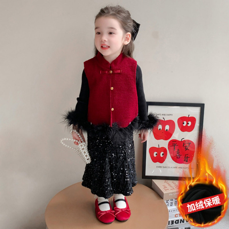 女童套装秋冬季新款2025新中式国风宝宝加绒盘扣背心鱼尾裙三件套
